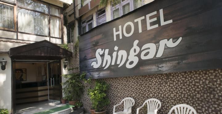 Shingar Hotel Shimla Extérieur photo